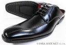 SABLINA VALENTINO スワールモカ ビジネスサンダル（ビジネススリッパ） ワイズ3E（EEE） 黒［メンズ紳士靴/大きいサイズ 27.5cm、28cm（28.0cm）あり］