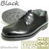 Black 本革Uチップ ビジネスシューズ 黒 幅広Gワイズ/6E（EEEEEE） 27.5cm、28cm（28.0cm）、28.5cm、29cm（29.0cm）、30cm（30.0cm） ［大きいサイズ・革靴・紳士靴］（16015-BLK）