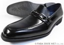 FRANCO GIOVANNI 本革 ビットローファースリッポン ビジネスシューズ 黒 ワイズ3E(EEE) 28cm（28.0cm）、29cm（29.0cm）、30cm（30.0cm）【大きいサイズ（ビッグサイズ）メンズ革靴・紳士靴】