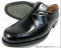 HAROWAY 本革 シャーリングスリッポン ビジネスシューズ 黒 ワイズ4E（EEEE）23cm（23.0cm）、23.5cm、24cm（24.0cm）【小さいサイズ（スモールサイズ）メンズ 革靴・紳士靴】