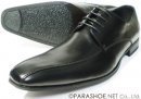 S-MAKE（エスメイク）スワールモカ ビジネスシューズ 黒 ワイズ（足幅）/3E(EEE) 27.5cm、28cm（28.0cm）、29cm（29.0cm）、30cm（30.0cm） 【大きいサイズ（ビッグサイズ）紳士靴】