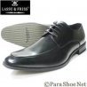 LASSU＆FRISS Uチップ ビジネスシューズ 黒（ブラック）ワイズ（足幅）3E（EEE）27.5cm、28cm（28.0cm）、28.5cm、29cm（29.0cm）、30cm（30.0cm） 【大きいサイズ（ビッグサイズ）紳士靴】 (MS938-BLK)