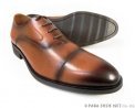 PARASHOE 本革 内羽根ストレートチップ（キャップトゥ） ビジネスシューズ 茶色（ブラウン）ワイズ（足幅）3E（EEE）22cm（22.0cm）、22.5cm、23cm（23.0cm）、23.5cm、24cm（24.0cm） 【小さいサイズ（スモールサイズ）革靴・紳士靴】 (PS-1801-BRN)