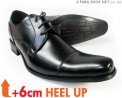 MM/one ロングノーズ ストレートチップ シークレットヒールアップ（身長+6cmアップ）ビジネスシューズ ワイズ3E（EEE）黒 【メンズ紳士靴/大きいサイズ：27.5cm 28.0cm 有り】（H2701-BLK）