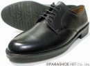 BRAVAS（Moonstar）本革 プレーントゥ ビジネスシューズ 黒 ワイズ3E（EEE） 27.5cm、28cm（28.0cm）、28.5cm、29cm（29.0cm）［大きいサイズ（ビッグサイズ）メンズ革靴・紳士靴］ (2710K-BLK)