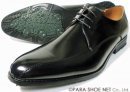 PARASHOE スワールモカ ビジネスシューズ 黒 ワイズ（足幅）/3E(EEE) 22cm（22.0cm）、22.5cm、23cm（23.0cm）、23.5cm、24cm（24.0cm）【小さいサイズ（スモールサイズ）メンズ紳士靴】