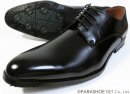 S-MAKE（エスメイク）プレーントゥ ビジネスシューズ 防滑ソール 黒 ワイズ（足幅）/3E(EEE) 27.5cm、28cm（28.0cm）、29cm（29.0cm）、30cm（30.0cm） 【大きいサイズ（ビッグサイズ）紳士靴】