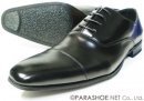 S-MAKE（エスメイク）ストレートチップ（内羽根式）ビジネスシューズ 黒 ワイズ（足幅）/3E(EEE) 27.5cm、28cm（28.0cm）、29cm（29.0cm）、30cm（30.0cm） 【大きいサイズ（ビッグサイズ）紳士靴】