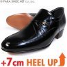 NORDINI 本革 シャーリングスリッポン シークレットヒールアップ（身長+7cmアップ）ビジネスシューズ ワイズ2E（EE） 黒【背が高くなる(ハイアップ・シェイプアップ)紳士靴・革靴】