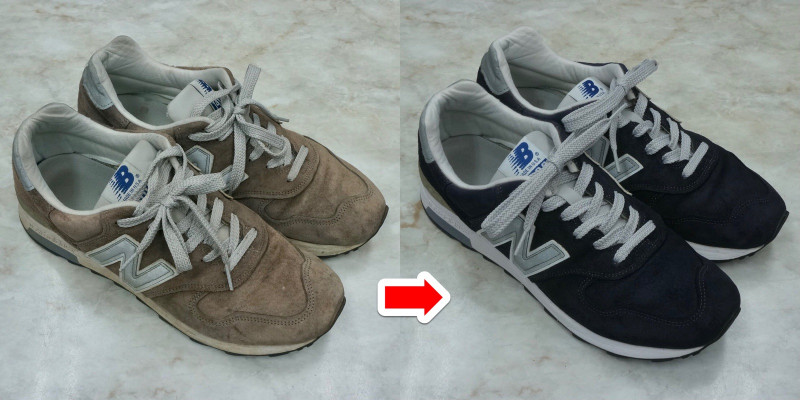 NB 1400 suede sneaker cleaning dye 4
