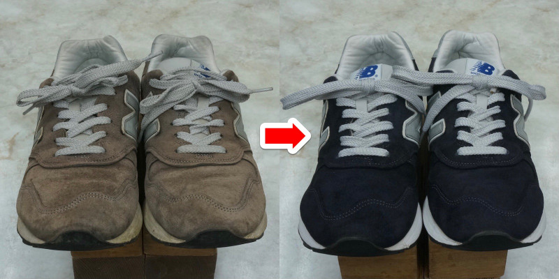 NB 1400 suede sneaker cleaning dye 1