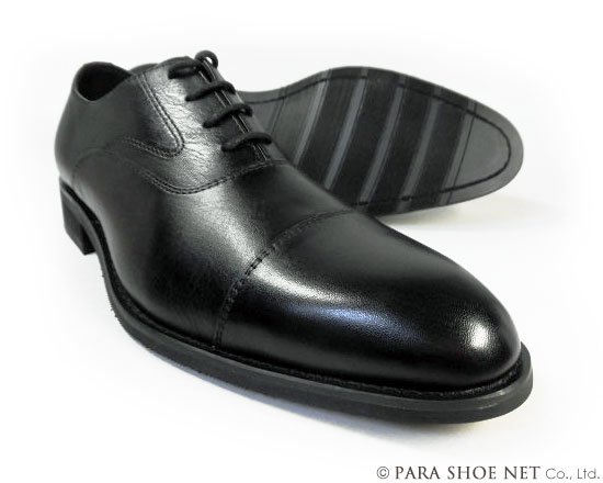 PARASHOE 本革 内羽根ストレートチップ（キャップトゥ） ビジネスシューズ 黒（ブラック）ワイズ（足幅）3E（EEE）22cm（22.0cm）、22.5cm、23cm（23.0cm）、23.5cm、24cm（24.0cm） 【小さいサイズ（スモールサイズ）革靴・紳士靴】