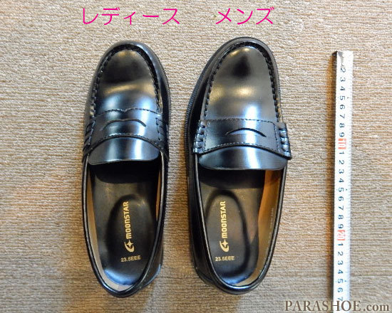【新ページ追加】紳士靴（メンズシューズ）と婦人靴（レディースシューズ）のサイズ・大きさの違い