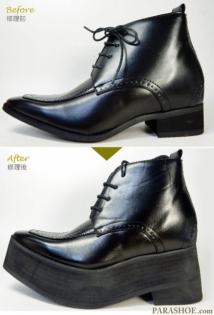 【靴修理事例】シークレットインヒールシューズ（ブーツ）をよりヒールを高く、厚底に修理しました。