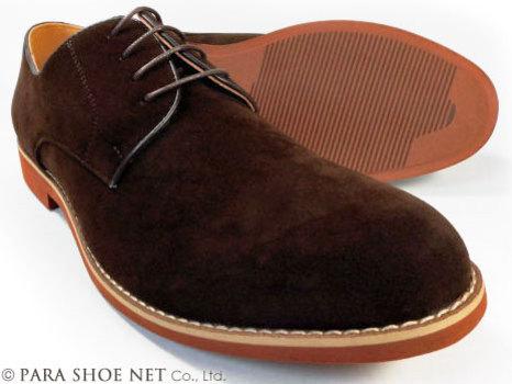 PARASHOE（パラシュー）スエード（スウェード）プレーントゥ ビジネスカジュアルシューズ ダークブラウン ワイズ3E（EEE）27.5cm、28cm（28.0cm）、29cm（29.0cm）、30cm（30.0cm）【大きいサイズ（ビッグサイズ）メンズ紳士靴】