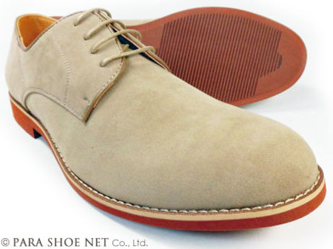 PARASHOE（パラシュー）スエード（スウェード）プレーントゥ ビジネスカジュアルシューズ ベージュ ワイズ3E（EEE）27.5cm、28cm（28.0cm）、29cm（29.0cm）、30cm（30.0cm）【大きいサイズ（ビッグサイズ）メンズ紳士靴】