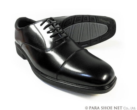 Wilson 内羽根ストレートチップ（キャップトゥ）ビジネスシューズ 黒 ワイズ3E（EEE） 28cm（28.0cm）29cm（29.0cm）【大きいサイズ（ビッグサイズ）メンズ紳士靴】