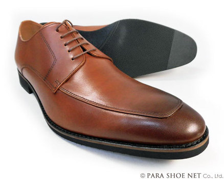 PARASHOE 本革 Uチップ ビジネスシューズ 茶色 ワイズ 4E（EEEE）27.5cm、28cm（28.0cm）、28.5cm、29cm（29.0cm）、29.5cm、30cm（30.0cm）、31cm（31.0cm）、32cm（32.0cm）【大きいサイズ（ビッグサイズ）メンズ 革靴・紳士靴】（PS-1806-BR）