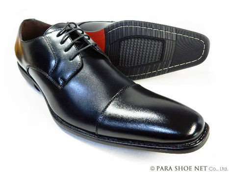 SABLINA VALENTINO 外羽根ストレートチップ ビジネスシューズ 黒 ワイズ3E（EEE） 28cm（28.0cm）、29cm（29.0cm）【大きいサイズ（ビッグサイズ）メンズ紳士靴】（acc-87blk）