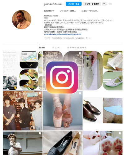 古瀬シュースティリスタ研究会 Instagram