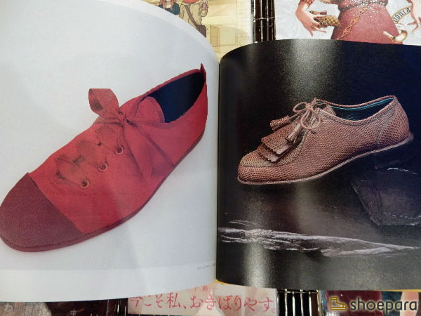 「Shoe Shoe PARADISE～靴が好き～／高田喜佐著」魅力的な靴の数々－靴の図書館