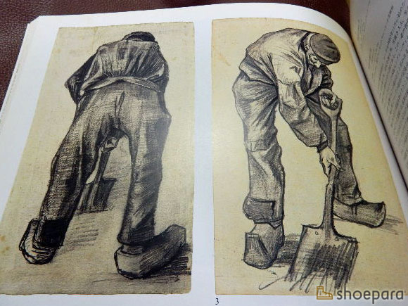「地面を掘る男」（ハーグ 1882年11月）鉛筆、インク／VINCENT VAN GOGH ゴッホ展（1985年）